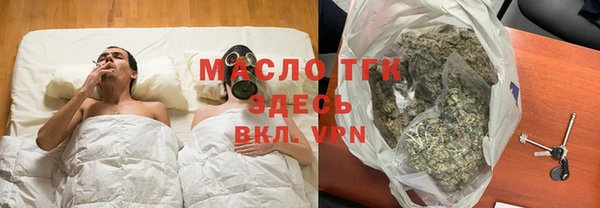 mdma Богданович