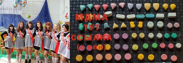 COCAINE Богородск