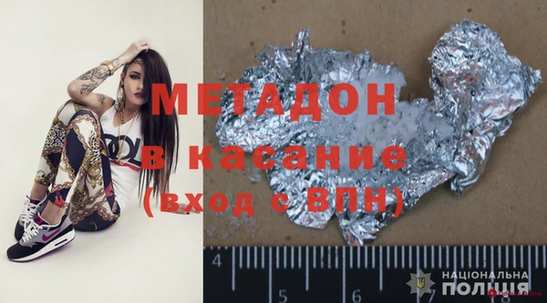 mdma Богданович