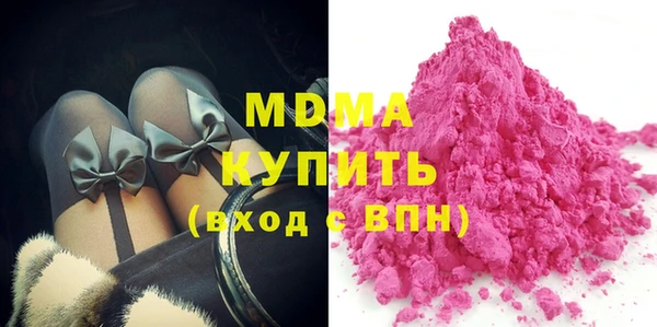 mdma Богданович